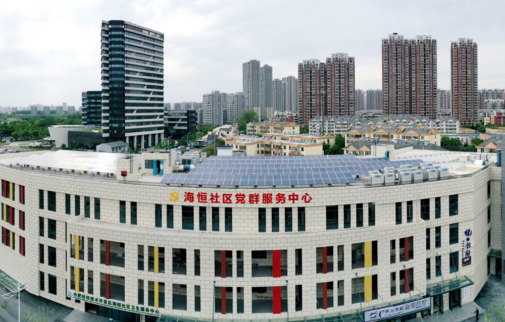 首页|尊龙集团中国官方网站