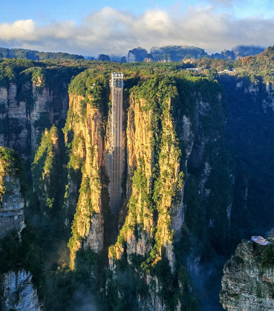 首页|尊龙集团中国官方网站