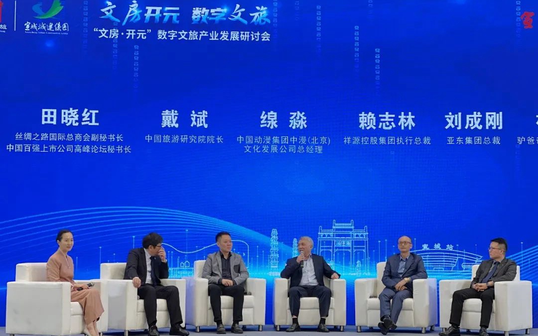 首页|尊龙集团中国官方网站