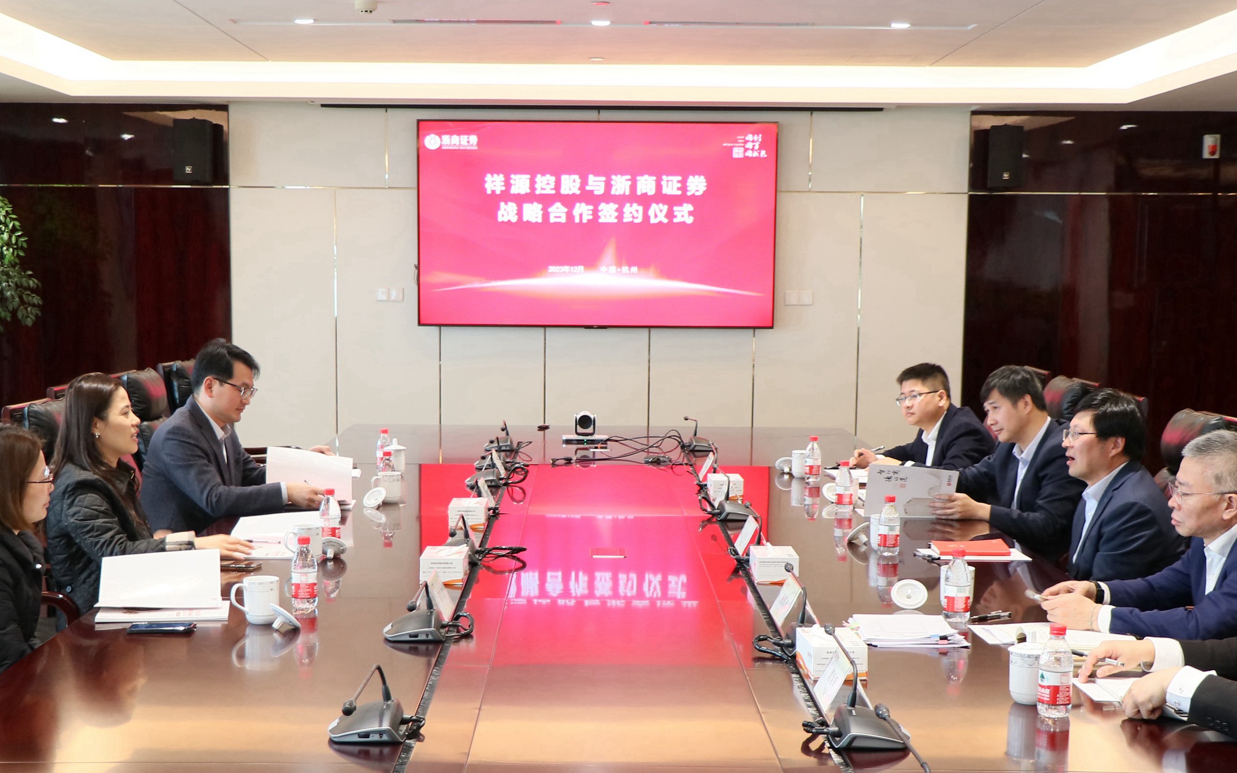 首页|尊龙集团中国官方网站