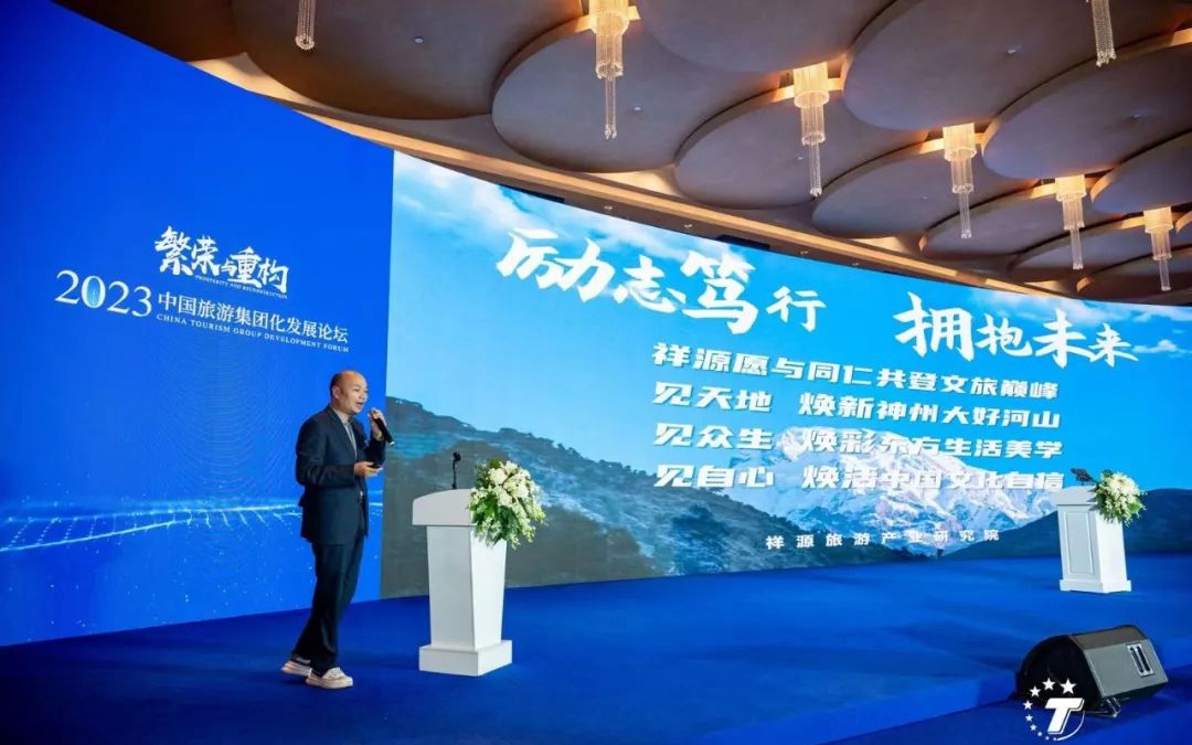 首页|尊龙集团中国官方网站