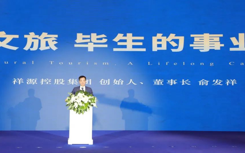 首页|尊龙集团中国官方网站