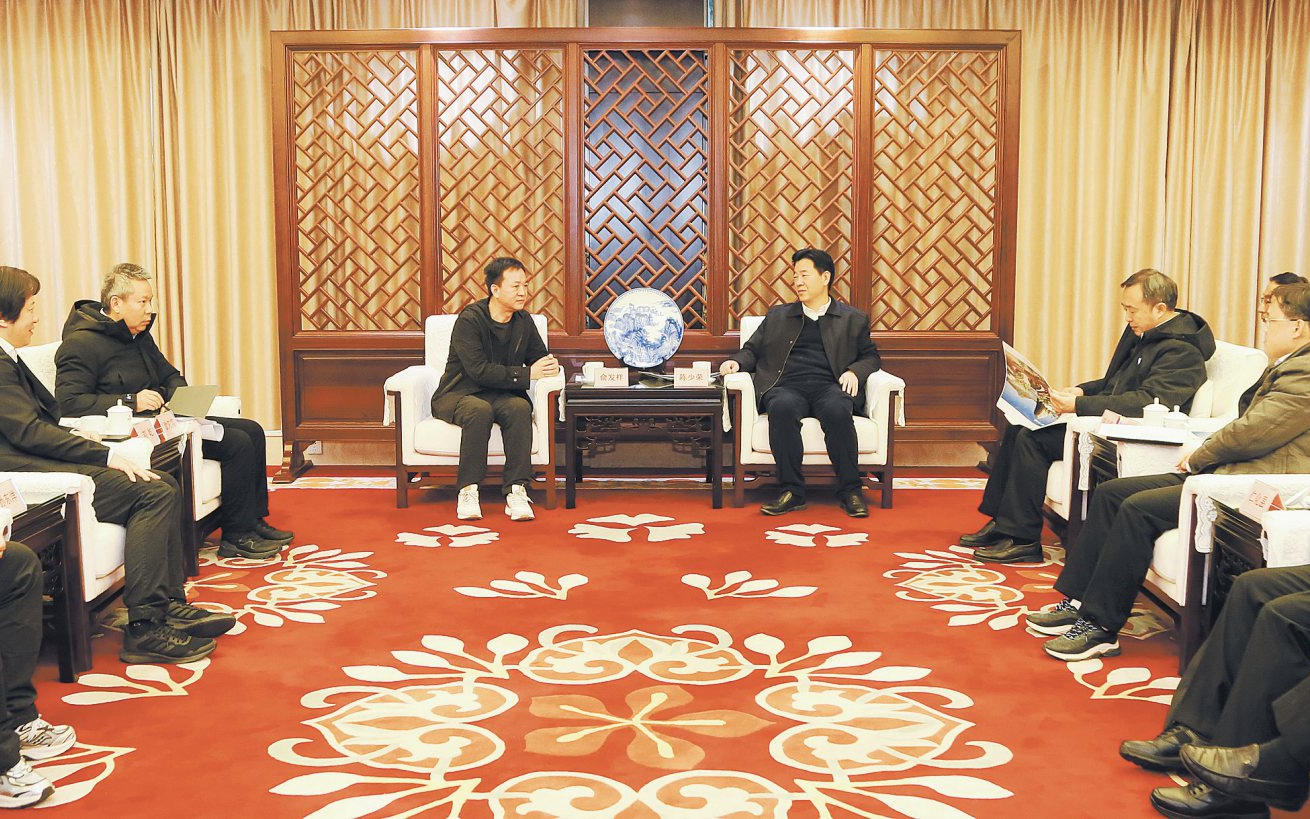 首页|尊龙集团中国官方网站