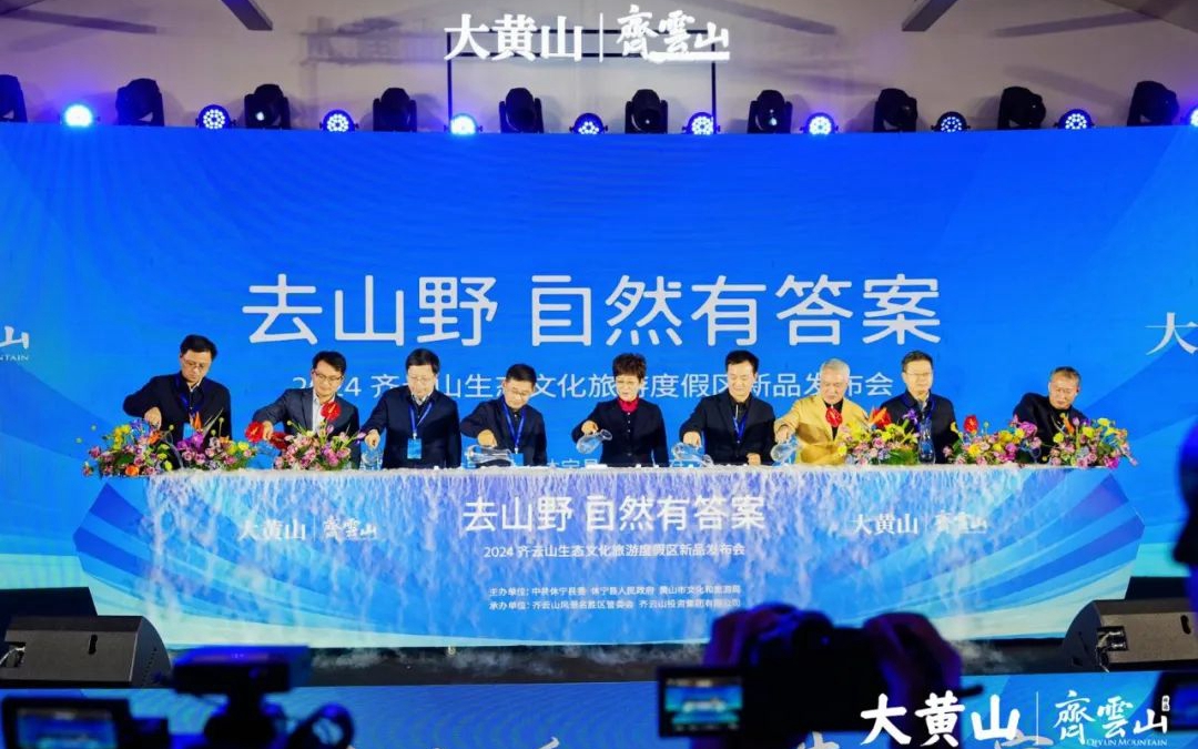 首页|尊龙集团中国官方网站