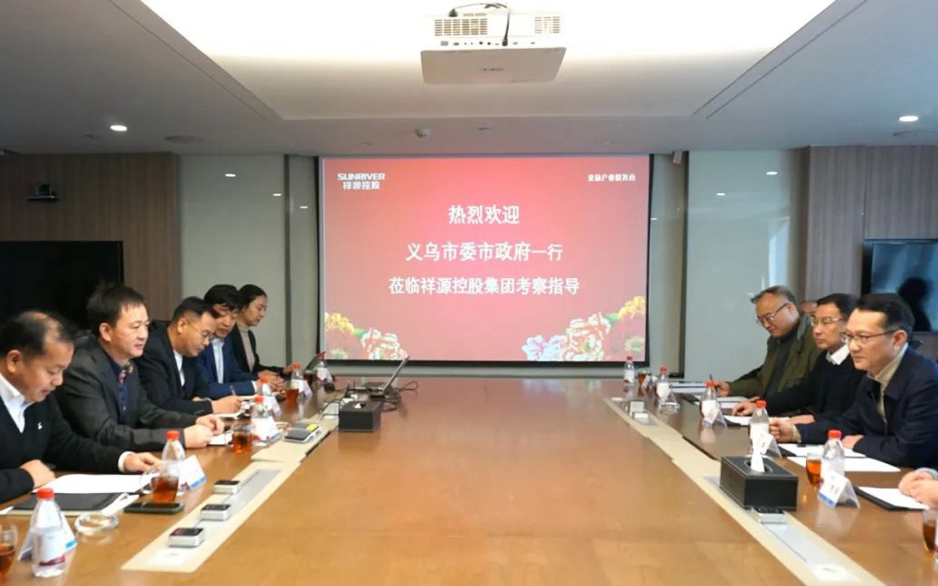 首页|尊龙集团中国官方网站