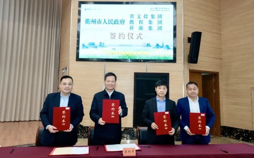 首页|尊龙集团中国官方网站