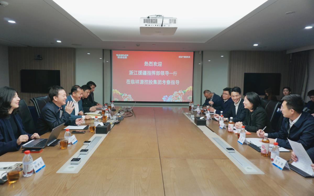 首页|尊龙集团中国官方网站