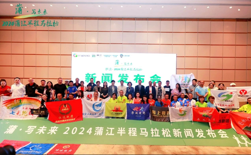 首页|尊龙集团中国官方网站