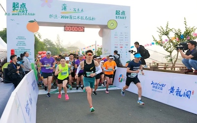 首页|尊龙集团中国官方网站