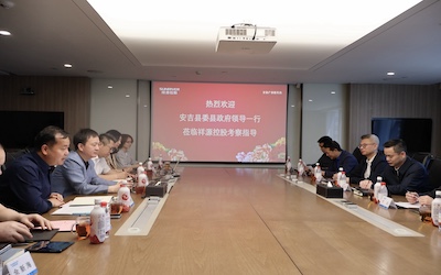 首页|尊龙集团中国官方网站