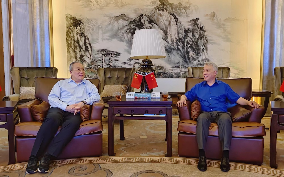 首页|尊龙集团中国官方网站