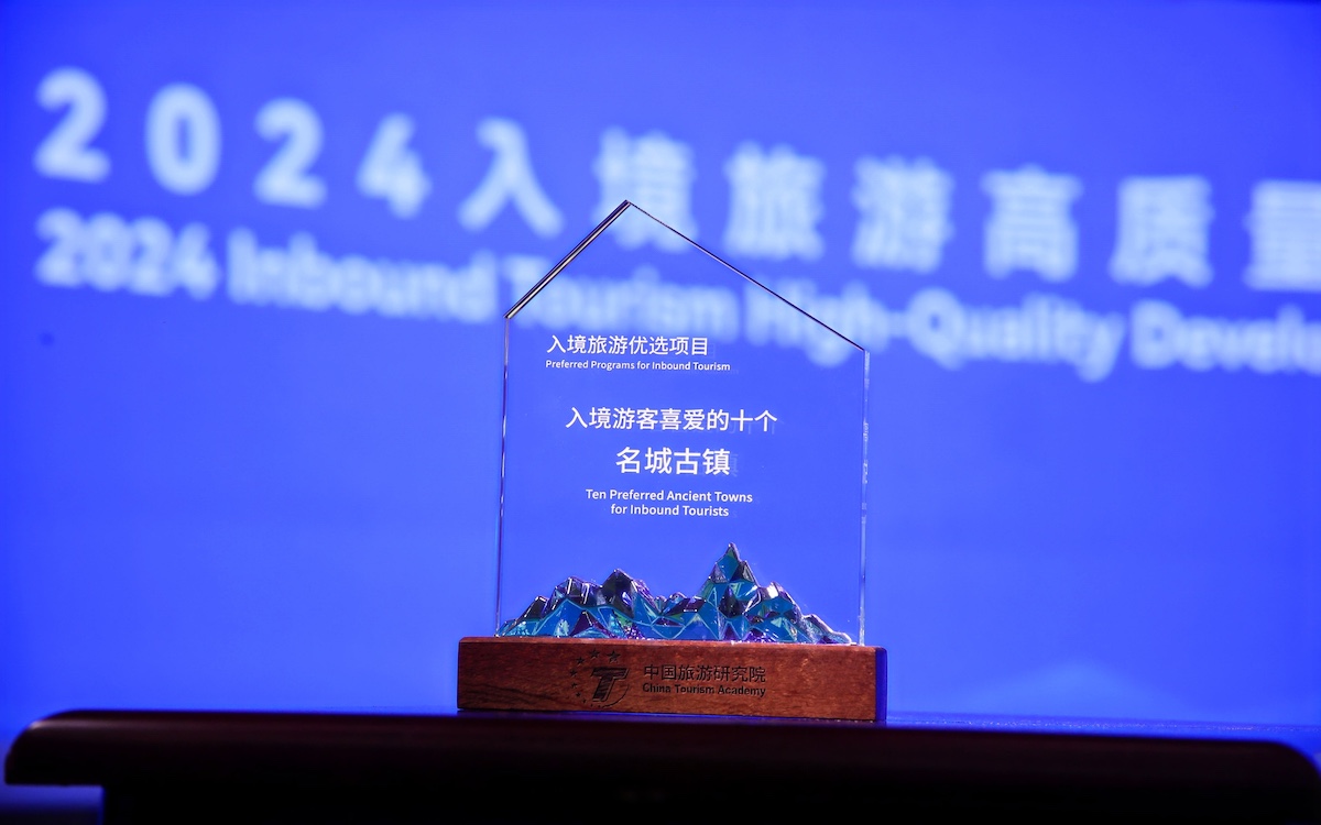 首页|尊龙集团中国官方网站