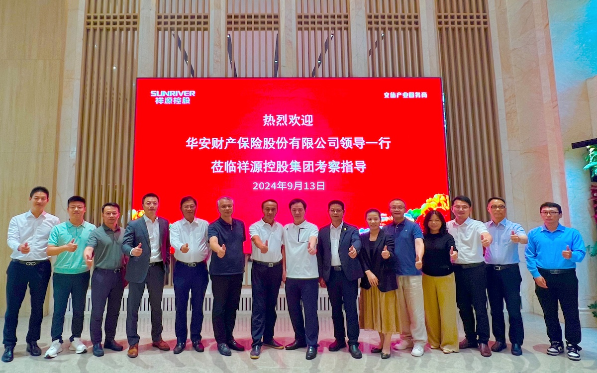 首页|尊龙集团中国官方网站