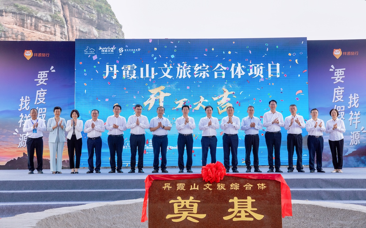 首页|尊龙集团中国官方网站