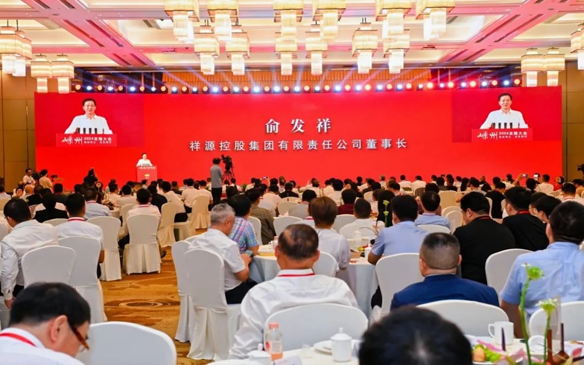 首页|尊龙集团中国官方网站