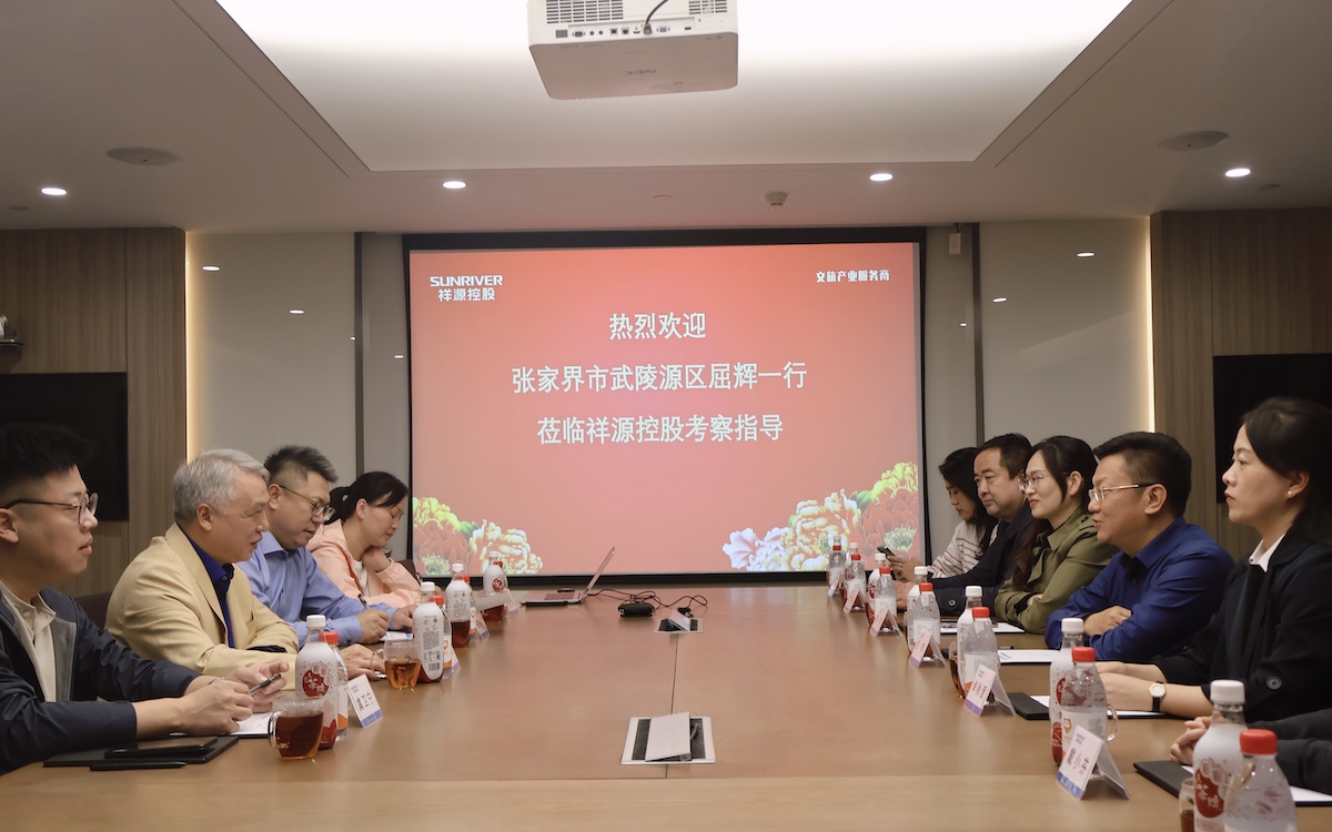 首页|尊龙集团中国官方网站