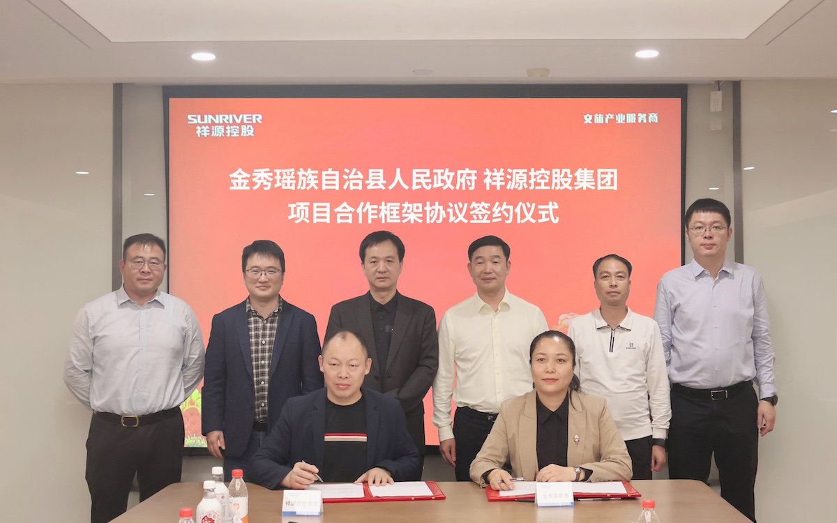 首页|尊龙集团中国官方网站