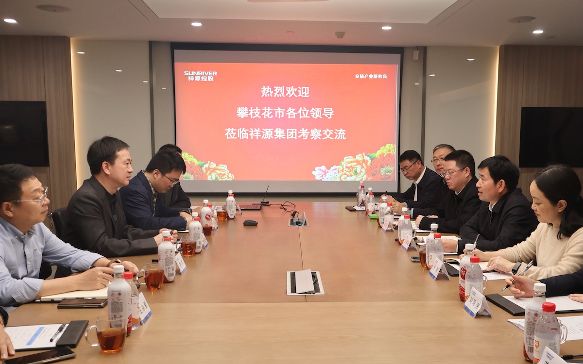 首页|尊龙集团中国官方网站