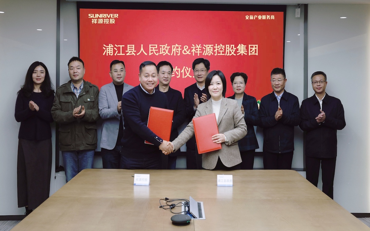 首页|尊龙集团中国官方网站