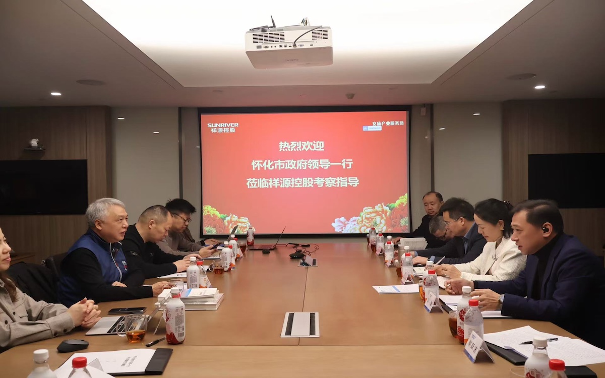 首页|尊龙集团中国官方网站