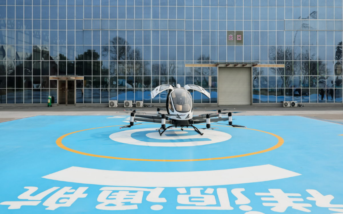 首页|尊龙集团中国官方网站