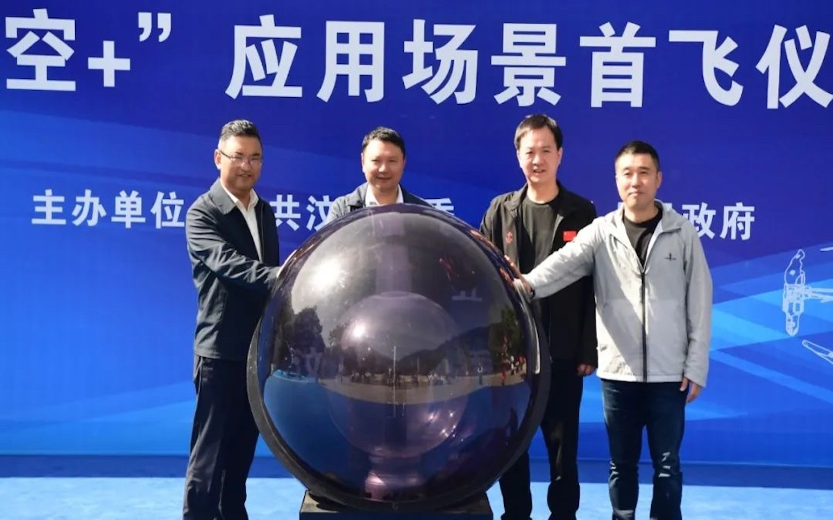 首页|尊龙集团中国官方网站