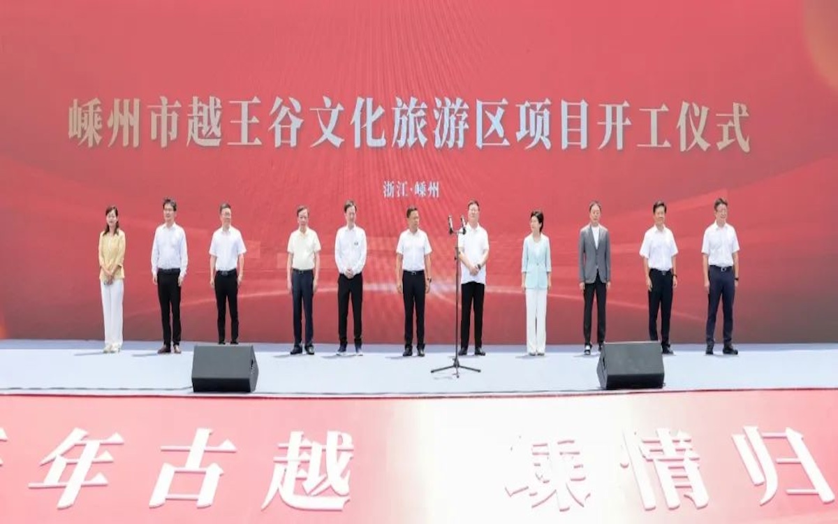 首页|尊龙集团中国官方网站