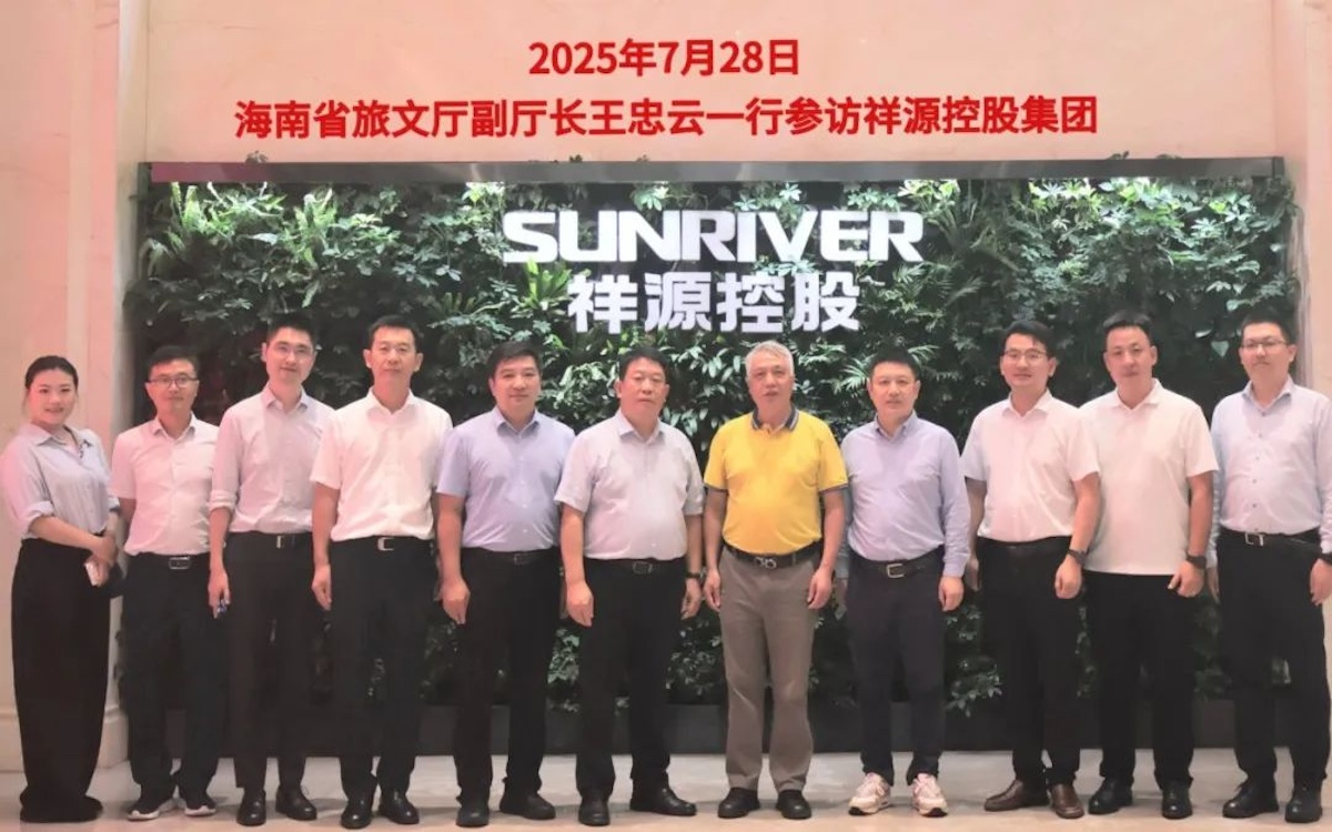 首页|尊龙集团中国官方网站