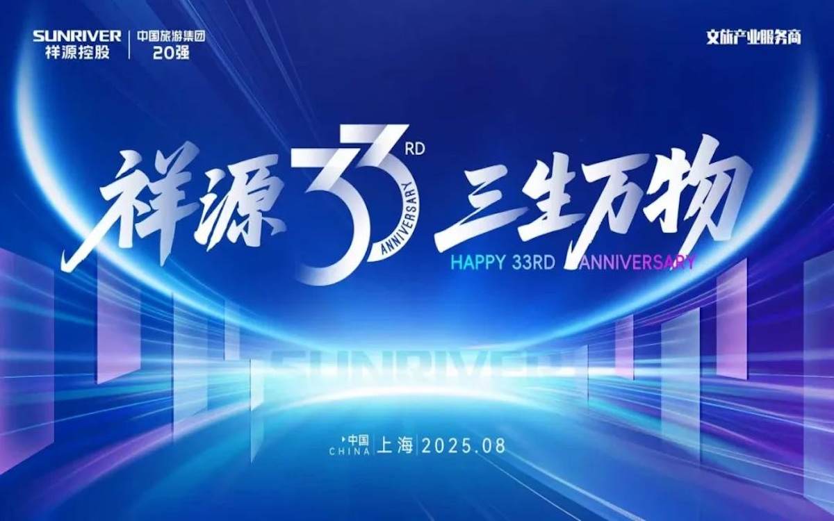 首页|尊龙集团中国官方网站