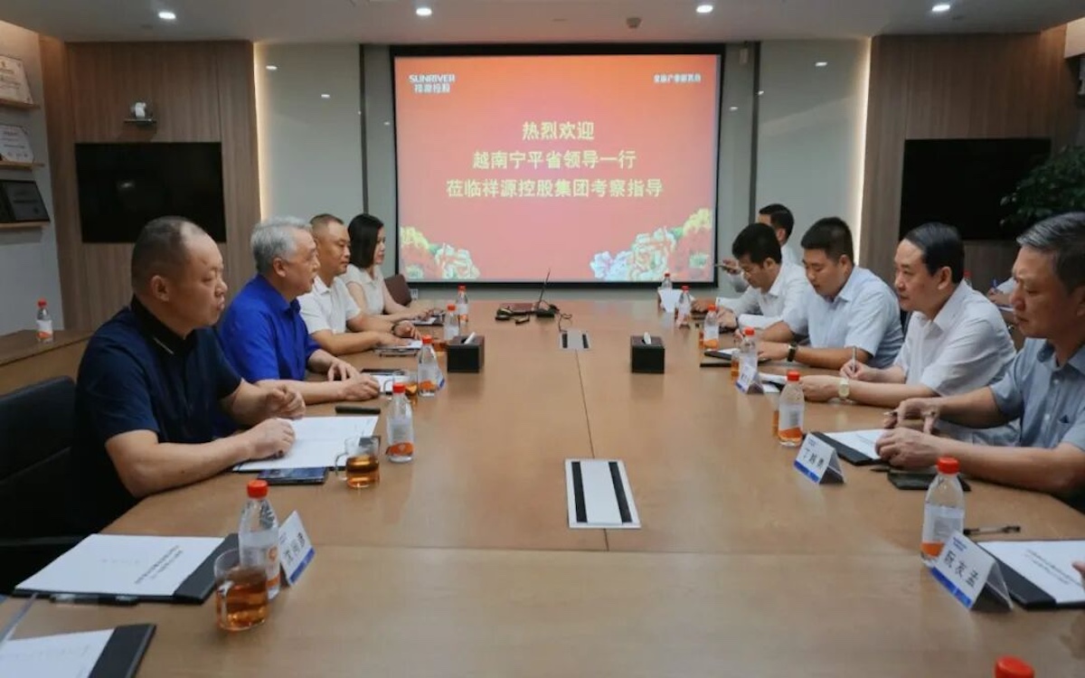 首页|尊龙集团中国官方网站