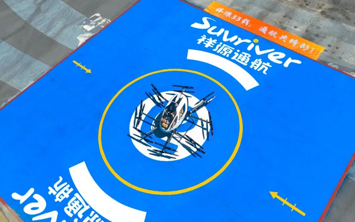 首页|尊龙集团中国官方网站