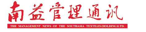 DS视讯·(中国)官方网站